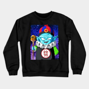 PILAF MERCH VTG Crewneck Sweatshirt